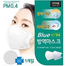 경제적인 블루본 추천 상품 BEST 10