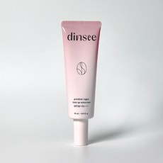 지금 당장 봐야할 비건선크림 인기 제품 리스트 10