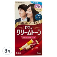 Must Have Item 비겐염색약 할인 제품 BEST 10