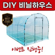 Must Have Item 비닐하우스농막 인기 제품 탑 10