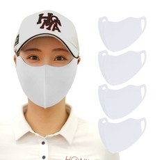 이거 좋더라구요 비블럭마스크 최저가 상품 상위 10