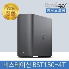 세일 비스테이션 할인 아이템 BEST 10