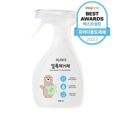 특가 비앤비얼룩제거 최저가 정보 리스트 10