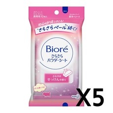 Must Have Item 비오레사라사라 최저가 정보 탑 10