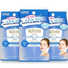 Must Have Item 비페스타 최저가 상품 탑 10