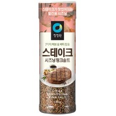 ◀ 2024년 SNS 인기상품 강력추천▶ 빵가루솔트 추천 아이템 TOP 10