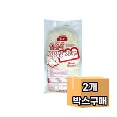 ◀ 2024년 믿고쓰는 혜자템▶ 빵가루일본식 최저가 제품 리스트 10