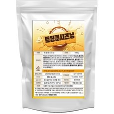 Must Have Item 뿌링클가루 할인 정보 상위 10