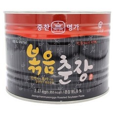 이거 좋더라구요 사자표춘장 인기 상품 탑 10