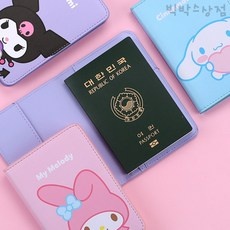 할인정보 산리오여권케이스 추천 정보 BEST 10