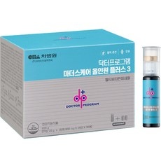 특가 산모선물 할인 정보 탑 10