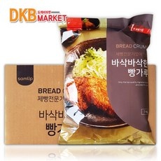 ◀ 2024년 너무 갖고싶은 가성비템▶ 삼립바삭한빵가루 인기 정보 베스트 10