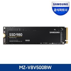 최고의 선택 삼성ssd980 할인 아이템 리스트 10