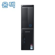 할인정보 삼성컴퓨터가격 인기 정보 탑 10