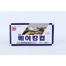 세일 삼진베이킹컵 추천 정보 TOP 10