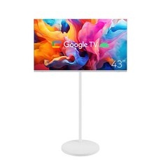 Must Have Item 삼텐바이미43인치 추천 아이템 리스트 10