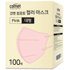 이거 좋더라구요 새부리형마스크컬러대형 할인 제품 탑 10