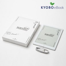 신상품 샘10 최저가 아이템 탑 10