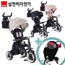 Must Have Item 샘트라이크 인기 정보 탑 10
