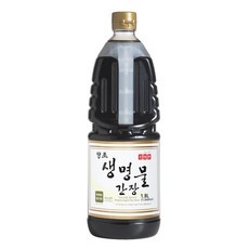 Must Have Item 생명물간장 추천 제품 TOP 10