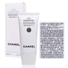 Must Have Item 샤넬선크림 할인 제품 탑 10