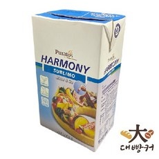 최고의 선택 서브리모 최저가 정보 TOP 10