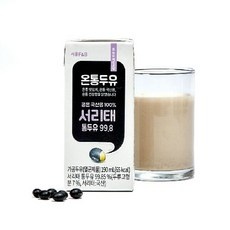 최저가 서울에프엔비온통두유서리태 인기 아이템 베스트 10