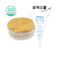 유용한 서울케이크만들기 최저가 제품 베스트 10