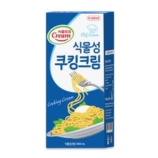 최저가 서울쿠킹클래스 최저가 상품 탑 10