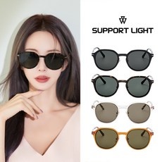 Must Have Item 서포트라이트셀마 추천 아이템 상위 5