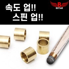 유용한 선골 추천 정보 TOP 10