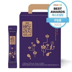 최고의 선택 선물세트 인기 상품 TOP 10