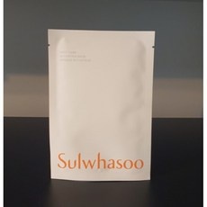 Must Have Item 설화수마스크팩 최저가 상품 상위 10
