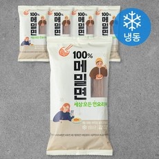 가성비 세모면 추천 제품 TOP 10