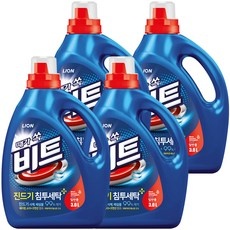 유용한 세제 할인 아이템 탑 10