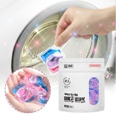세일 세탁기청소업체분해 최저가 정보 상위 10
