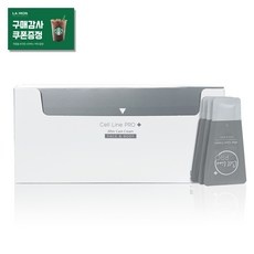 최저가 셀라인 인기 제품 상위 10