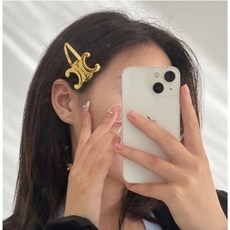 최저가 셀린느핀 추천 상품 리스트 10