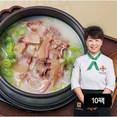 세일 소머리국밥 할인 상품 BEST 10