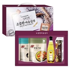 ◀ 2024년 내돈내산 SNS 인기상품▶ 소중한마음부침세트4p해부밀백 할인 아이템 리스트 3