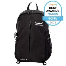 경제적인 소형등산배낭 최저가 상품 상위 10