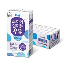 가성비 소화가잘되는우유 최저가 아이템 베스트 10