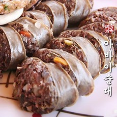 경제적인 속초원데이클래스 인기 제품 상위 10