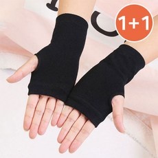 최저가 손목워머 인기 상품 베스트 10