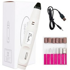 지금 당장 봐야할 손톱손질 할인 정보 베스트 10