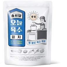 지금 당장 봐야할 솜씨당 인기 아이템 리스트 10