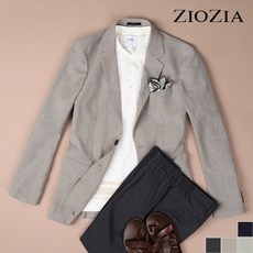 최저가 송지오 인기 제품 베스트 10
