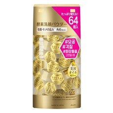 할인정보 수이사이 추천 정보 BEST 10