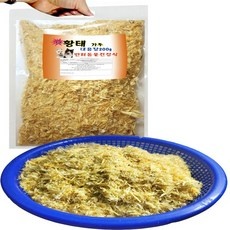 지금 당장 봐야할 수제명가경량호구 최저가 아이템 탑 10