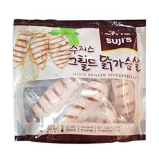 놓치면 후회할 수지스그릴드닭가슴살 최저가 정보 탑 10